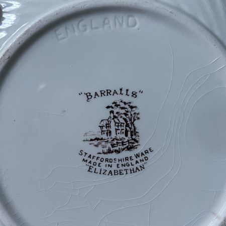 Супница терин Barralls Staffordshire Elizabethan 1,5 л Англия