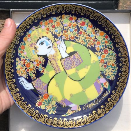 Тарелка 16 см коллекционная Bjorn Wiinblad Rosenthal Aladin IV