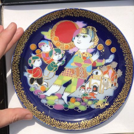 Тарелка 16 см коллекционная Bjorn Wiinblad Rosenthal серия Aladin II (в коробке)