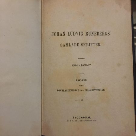 Книга "Andra Bandet" 1870 г.