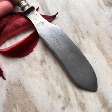 Нож для сервировки 20 см сталь бакелит