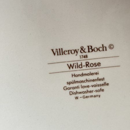 Масленка ВиллеройБох Wild-Rose 20 см Люксембург