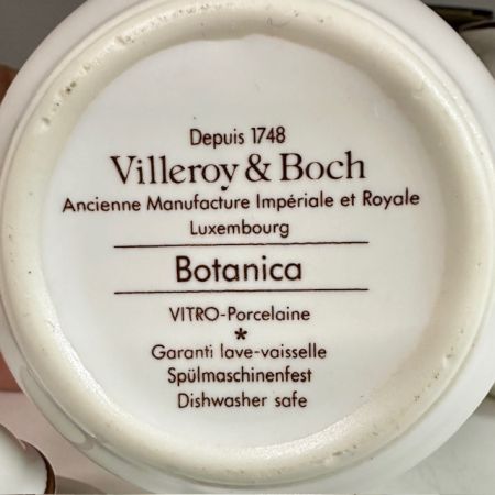 Банка для горчицы Botanica Hypericum ВиллеройБох