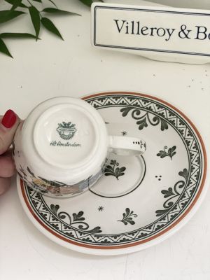 Чайная пара Alt Amsterdam ВиллеройБох 200 мл Германия