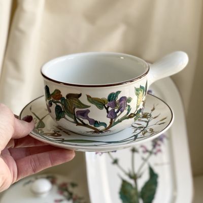 Бульонная пара с кокотницей Botanica 350 мл ВиллеройБох